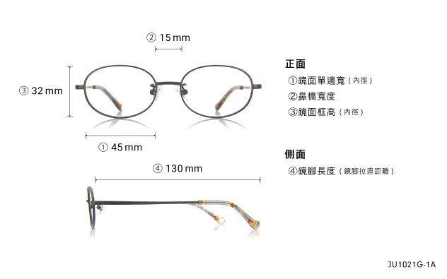 Eyeglasses Junni JU1021G-1A  Brown
