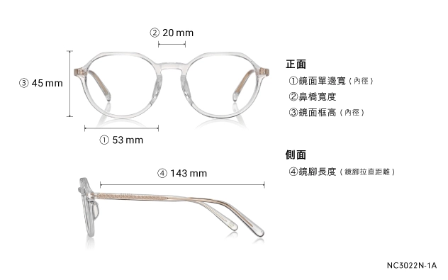 Eyeglasses +NICHE NC3022J-3S  Light Gray 