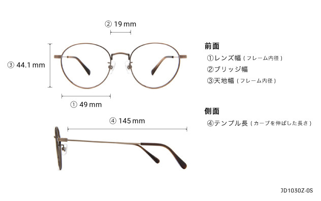 Eyeglasses John Dillinger JD1030Z-0S  ブラウン