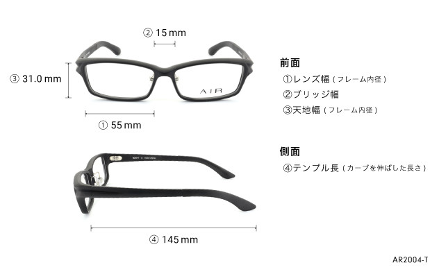 Eyeglasses OWNDAYS | AIR AR2004-T  マットネイビー