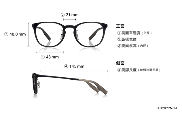 Eyeglasses OWNDAYS | AIR AU2099N-2A  Black 