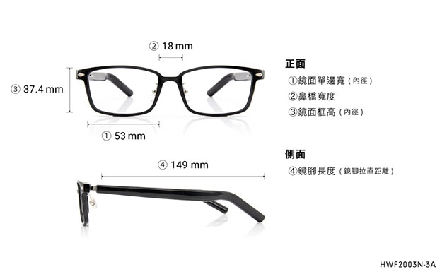 Eyeglasses OWNDAYS × HUAWEI Eyewear 2 HW2003-3A  Black 