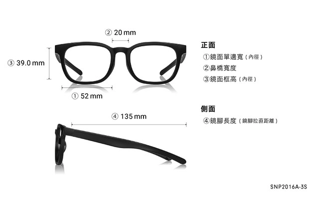 Eyeglasses OWNDAYS | SUN SNP2016A-3S  Gray