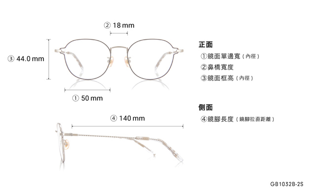 Eyeglasses Graph Belle GB1032B-2S  Brown