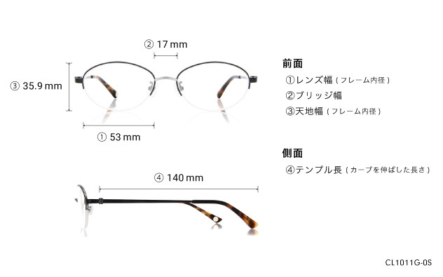 Eyeglasses OWNDAYS | ESSENTIAL CL1011G-0S  ブラック 