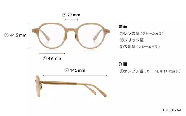 Eyeglasses OWNDAYS 10th ANNIVERSARY TH2001G-5A  ライトブラウン 