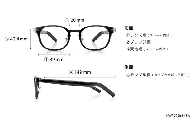 Eyeglasses OWNDAYS × HUAWEI Eyewear 2 HW2006-3A  Black 