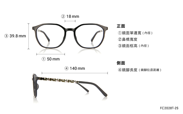 Eyeglasses OWNDAYS | ESSENTIAL FC2028T-2S  Black