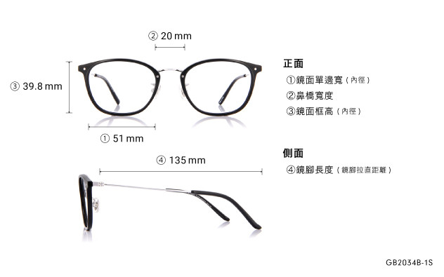 Eyeglasses Graph Belle GB2034B-1S  Brown