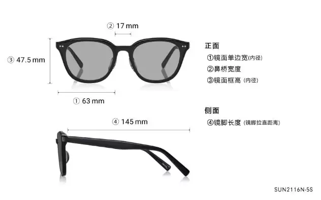 Sunglasses OWNDAYS | SUN SUN2116N-5S  Black 