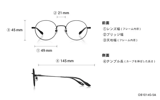 Eyeglasses BACK in BLACK OB1014G-5A  Black 