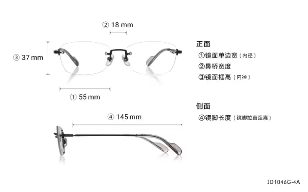 Eyeglasses John Dillinger JD1046G-4A Gun