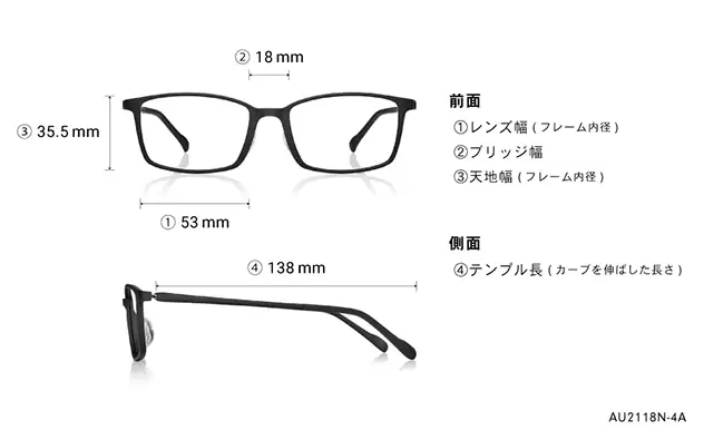 Eyeglasses OWNDAYS | AIR AU2118N-4A  マットネイビー 
