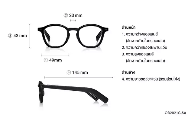 Eyeglasses BACK in BLACK OB2021G-5A  Black 