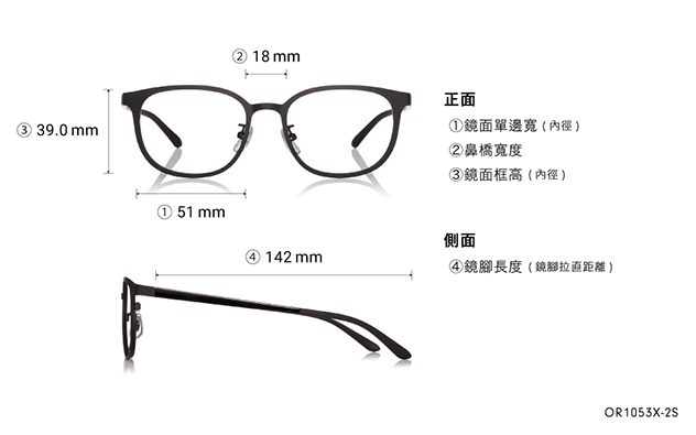 Eyeglasses OWNDAYS | ESSENTIAL OR1053X-2S  Matte Khaki