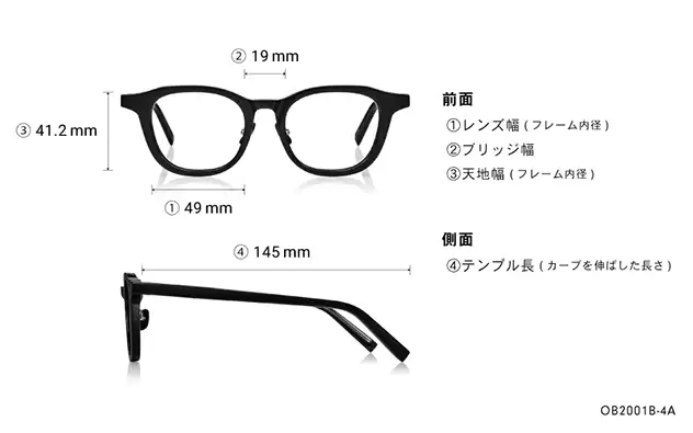 Eyeglasses OWNDAYS | ESSENTIAL OB2001B-4A  ブラック 
