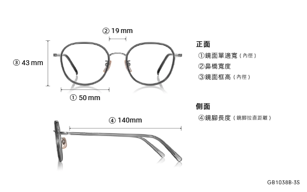Eyeglasses Graph Belle GB1038B-3S  Light Pink 