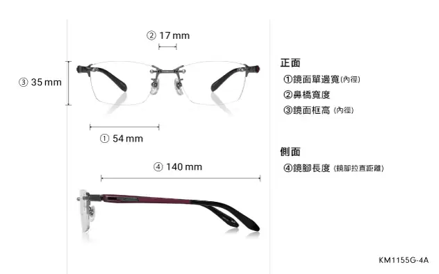 Eyeglasses K.moriyama KM1155G-4A  Silver 