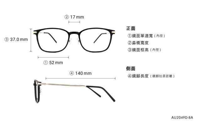 Eyeglasses OWNDAYS | AIR AU2049D-8A  Black 