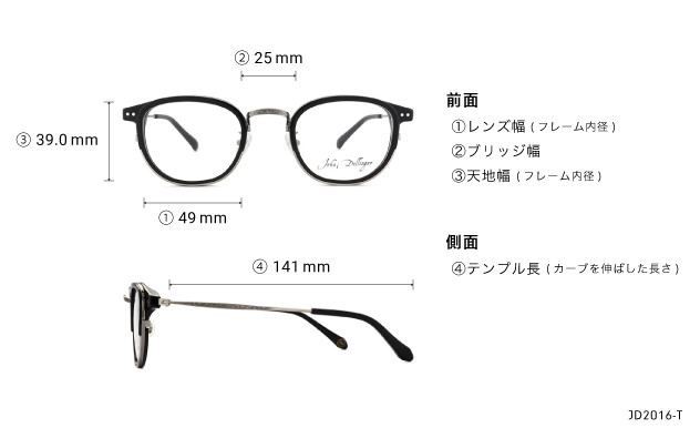 Eyeglasses John Dillinger JD2016-T  ブラック 