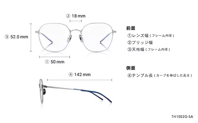 Eyeglasses OWNDAYS 10th ANNIVERSARY TH1002G-5A  マットガン