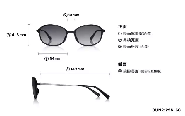 Sunglasses OWNDAYS | SUN SUN2122N-5S  Wine 