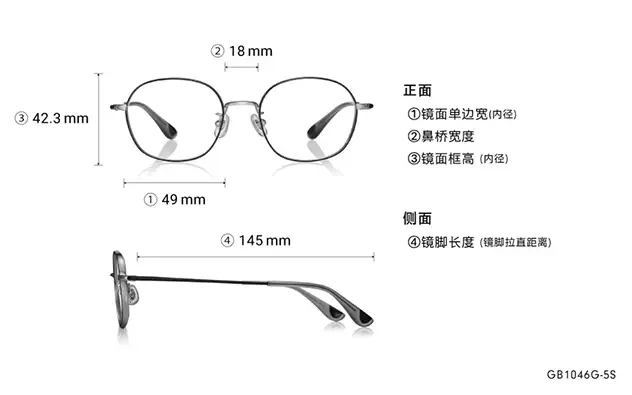 Eyeglasses Graph Belle GB1046G-5S  Dark Brown 