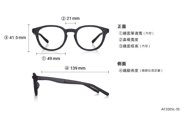 Eyeglasses OWNDAYS | AIR AF2005L-3S  Brown Demi 