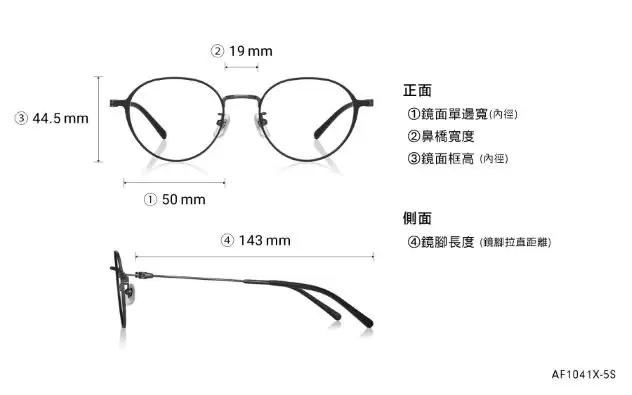 Eyeglasses OWNDAYS | AIR AF1041X-5S  Matte Light Pink 