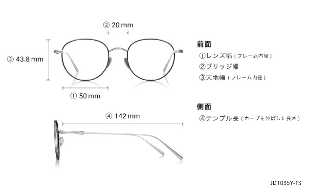 Eyeglasses John Dillinger JD1035Y-1S  ブラック
