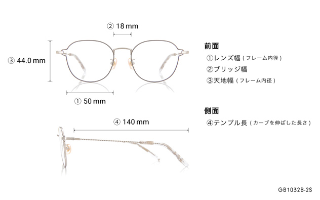 Eyeglasses Graph Belle GB1032B-2S  グレー 