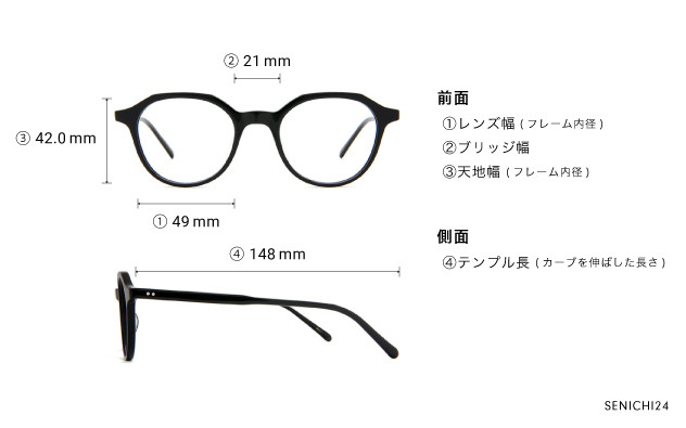Eyeglasses 千一作 SENICHI24  クリアスモーク