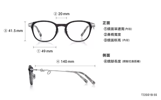 Eyeglasses TOM and JERRY × OWNDAYS TJ2001B-5S  Gray