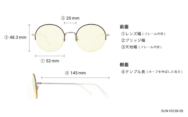 Sunglasses OWNDAYS | SUN SUN1053B-0S  ブルー