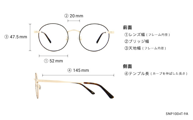 Eyeglasses OWNDAYS | SUN SNP1004T-9A  ゴールド
