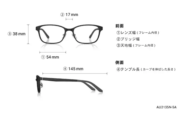 Eyeglasses OWNDAYS | AIR AU2135N-5A  クリアグレー 