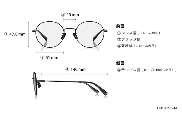 Sunglasses OWNDAYS | SUN OB1006G-4A  マットブラック