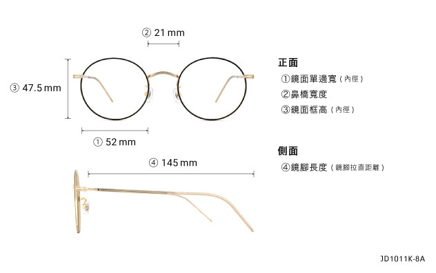 Eyeglasses John Dillinger JD1011K-8A  Brown