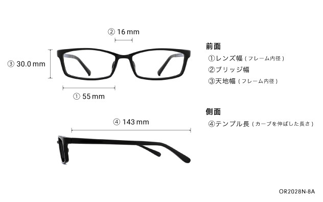 Eyeglasses OWNDAYS | ESSENTIAL OR2028N-8A  ブラック 