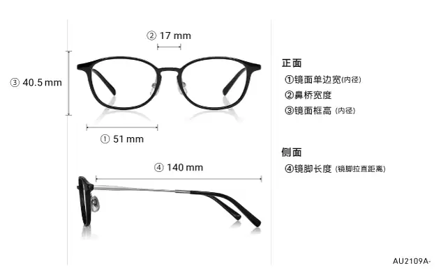Eyeglasses OWNDAYS | AIR AU2109A-5S  Pink Brown 