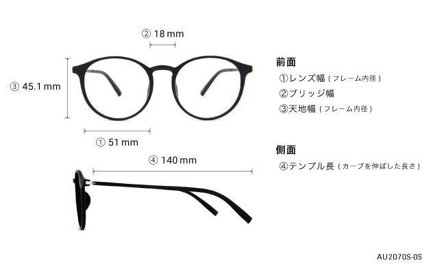 Eyeglasses OWNDAYS | AIR AU2070S-0S  カーキ