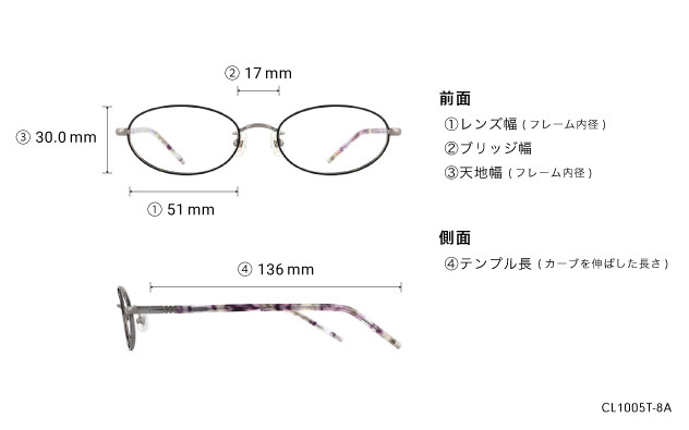 Eyeglasses OWNDAYS | ESSENTIAL CL1005T-8A  ブラック 