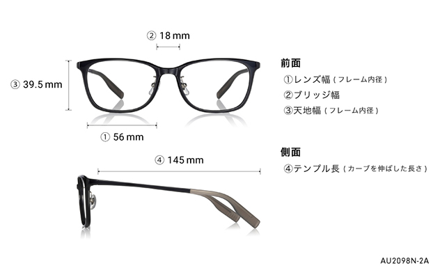 Eyeglasses OWNDAYS | AIR AU2098N-2A  マットカーキ