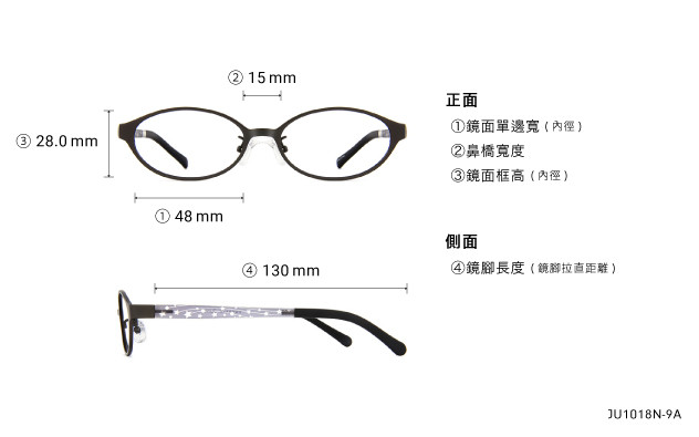 Eyeglasses Junni JU1018N-9A  Brown