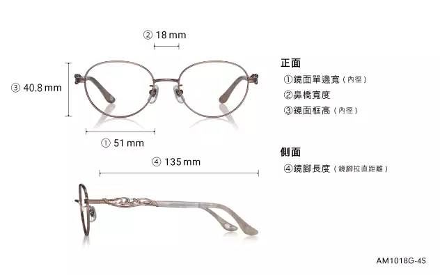 Eyeglasses OWNDAYS | ESSENTIAL AM1018G-4S  Light Brown