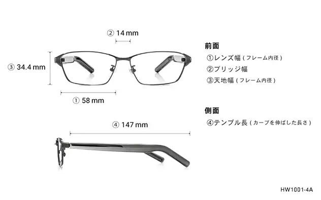 Eyeglasses OWNDAYS × HUAWEI Eyewear 2 HW1001-4A  ダークガン 