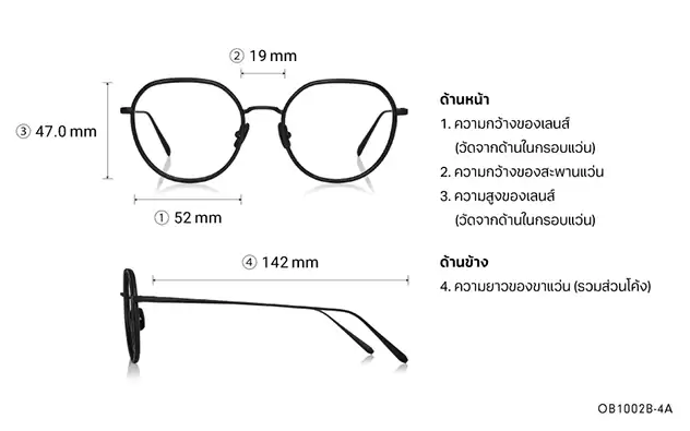 Eyeglasses OWNDAYS | ESSENTIAL OB1002B-4A  Gold 