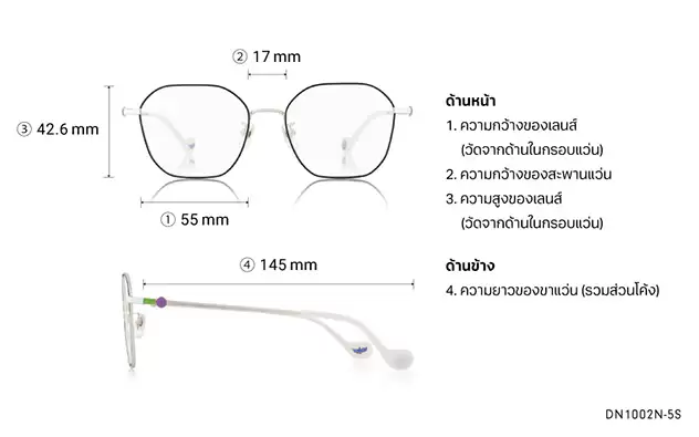 Eyeglasses TOY STORY | OWNDAYS DN1002N-5S  Black