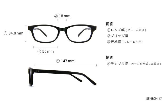 Eyeglasses 千一作 SENICHI17  ブラウンササ