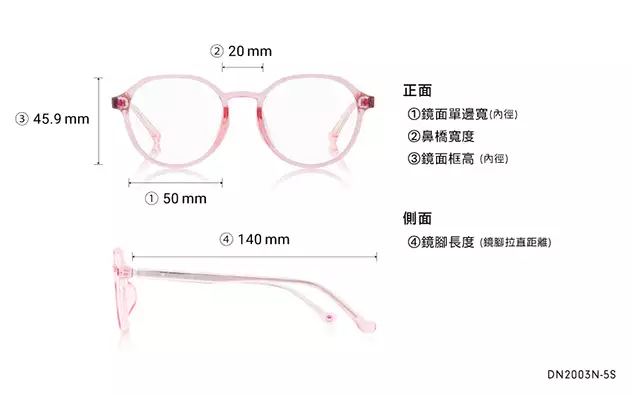 Eyeglasses TOY STORY | OWNDAYS DN2003N-5S  Light Pink 